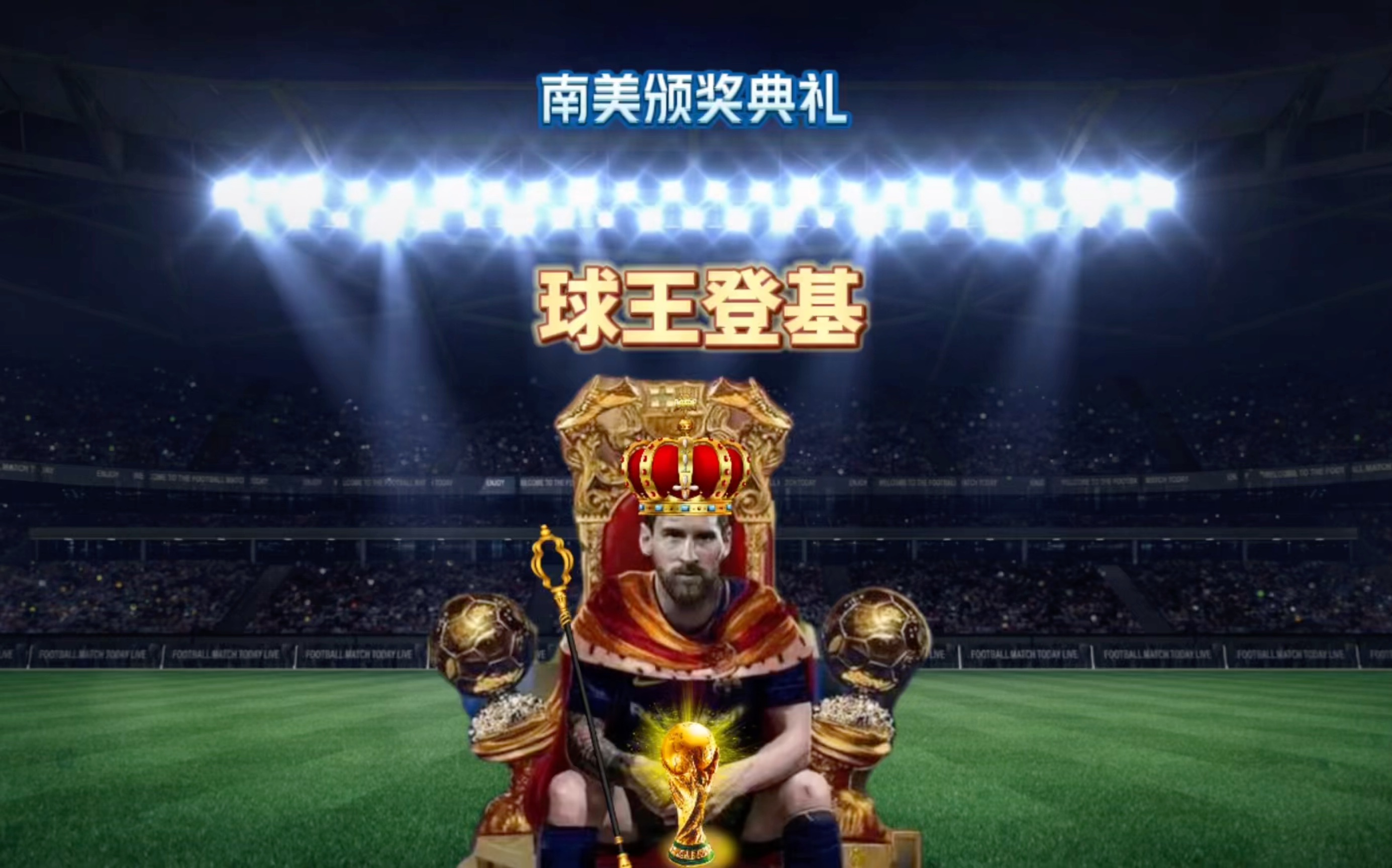 负并非唯