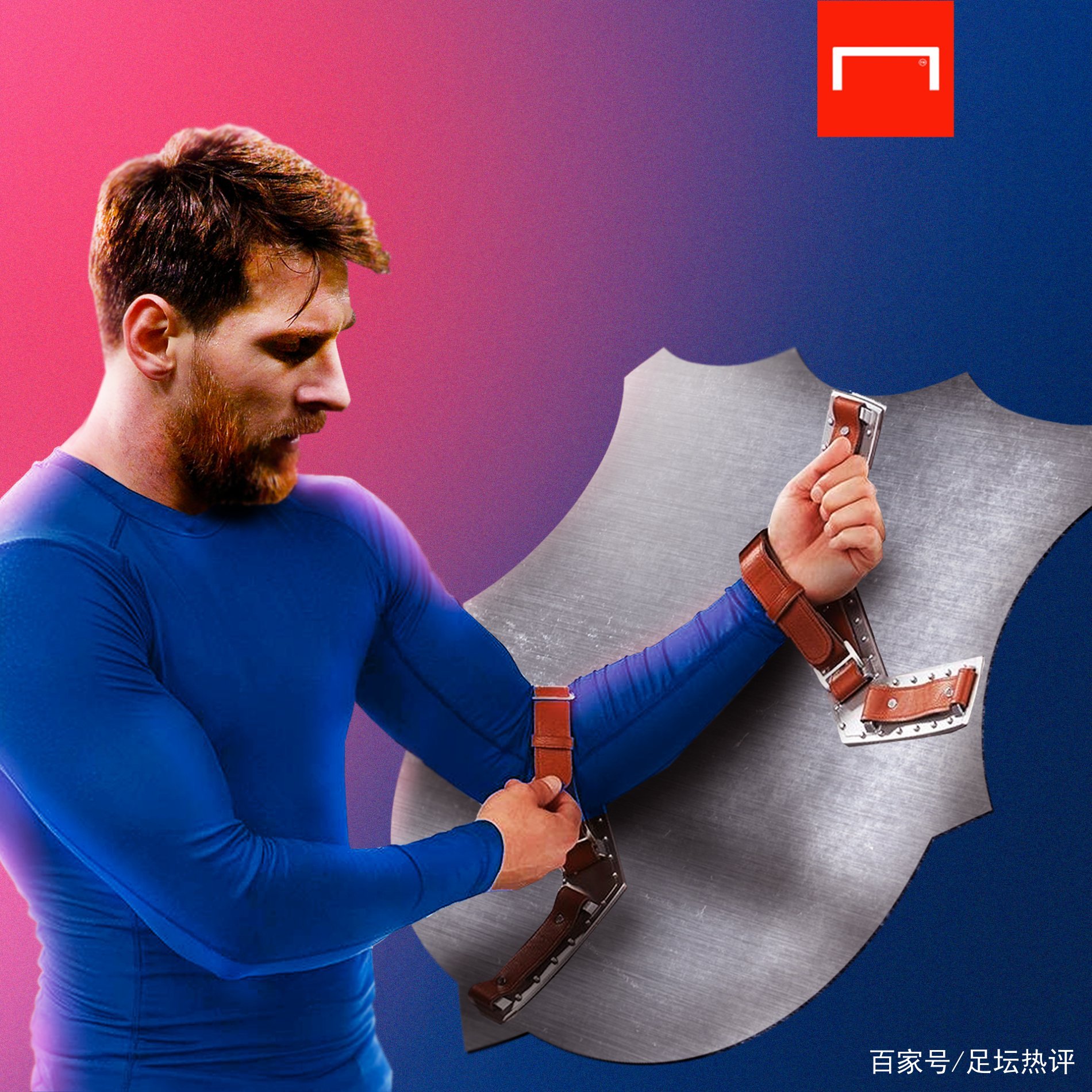 球职业生涯