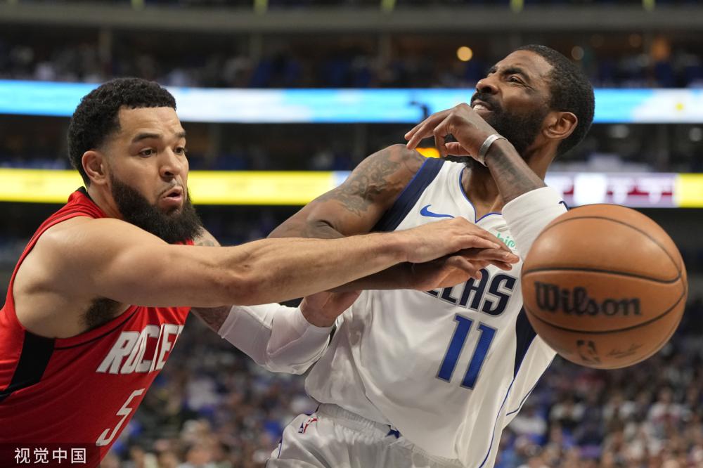 新趋势和方 新趋势和方