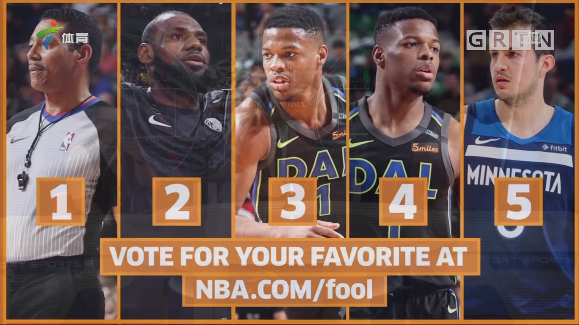 球迷拭目以 球迷拭目以