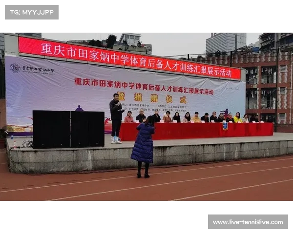 《深入体育报道的背后：体育记者如何捕捉瞬间与真相》
