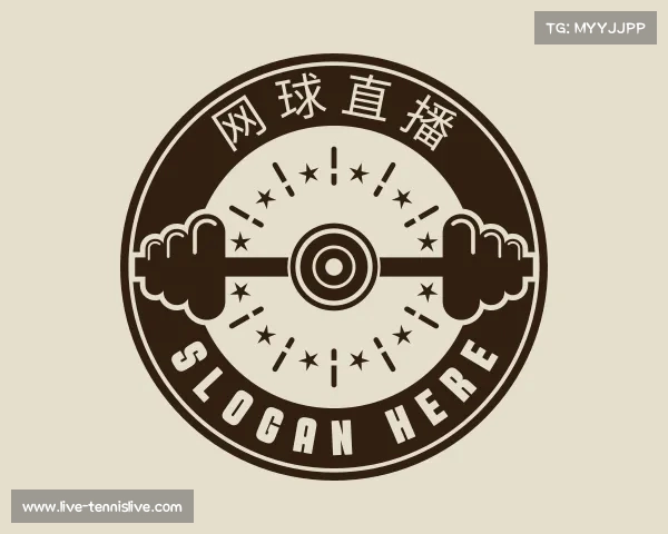 介绍网球直播免费网